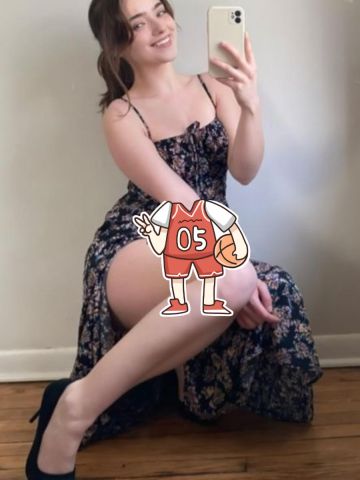Мадина